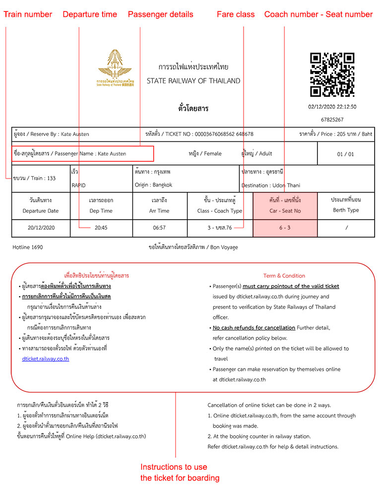 Book your trains in Thailand