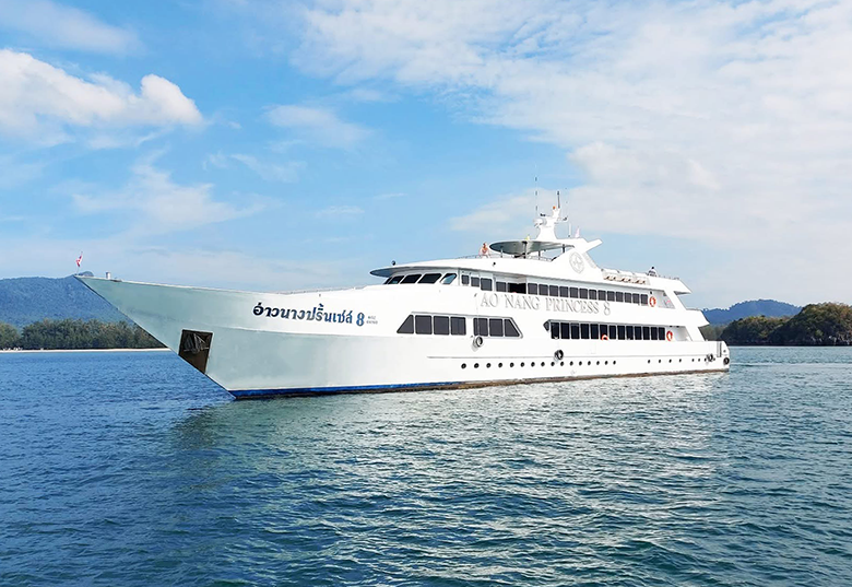 Réserver vos billets de ferry en Thaïlande