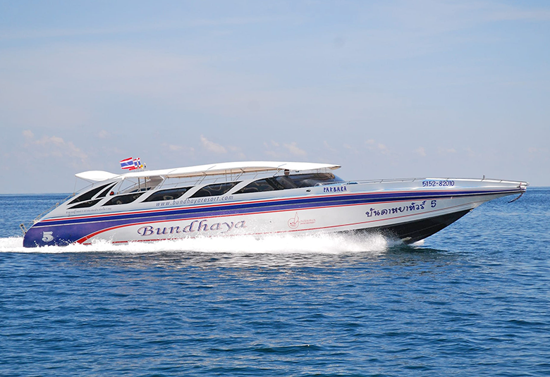Réserver vos billets de ferry en Thaïlande