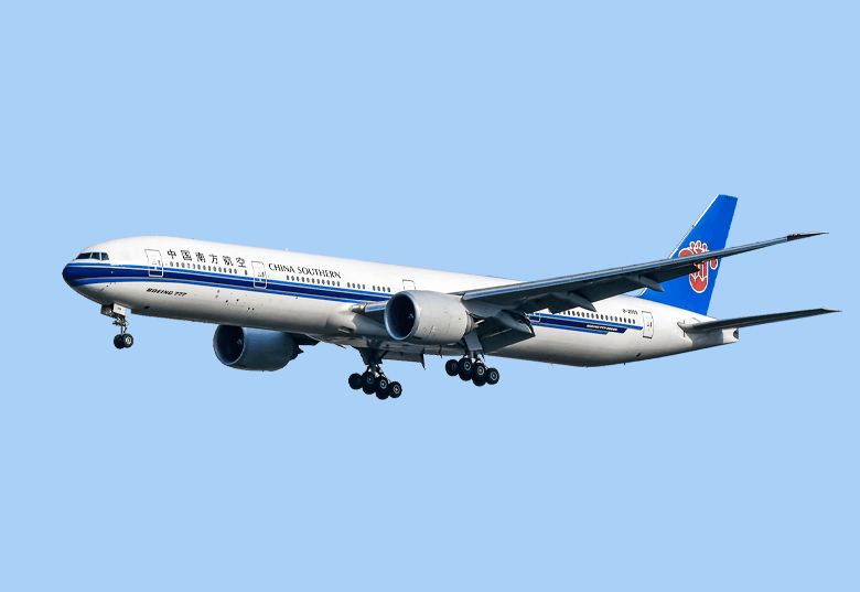 Réserver vos billets d'avion en Chine