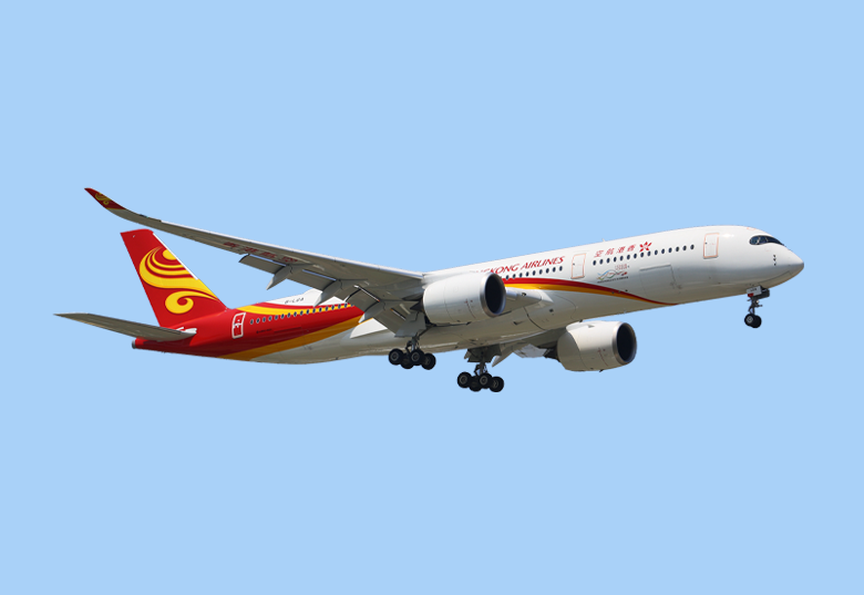 Réserver vos billets d'avion en Chine