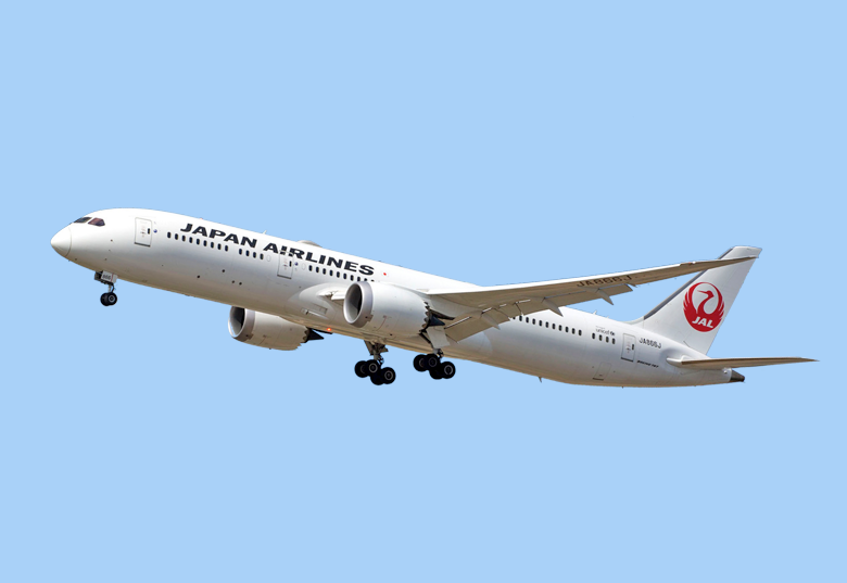 Book your flights in Japan