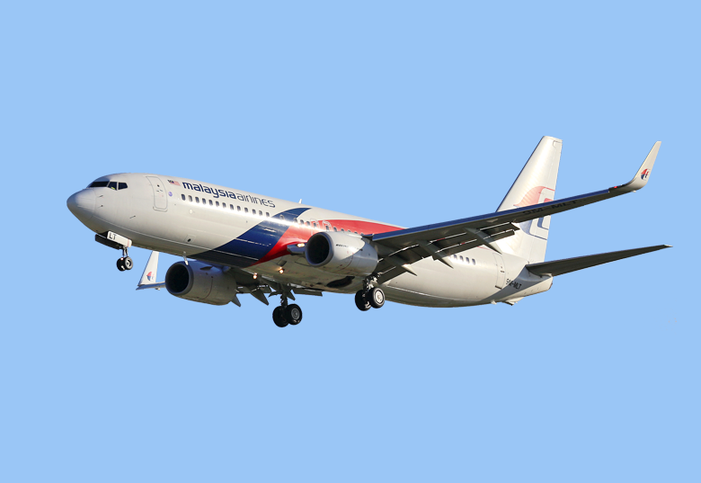 Réserver vos billets d'avion en Malaisie