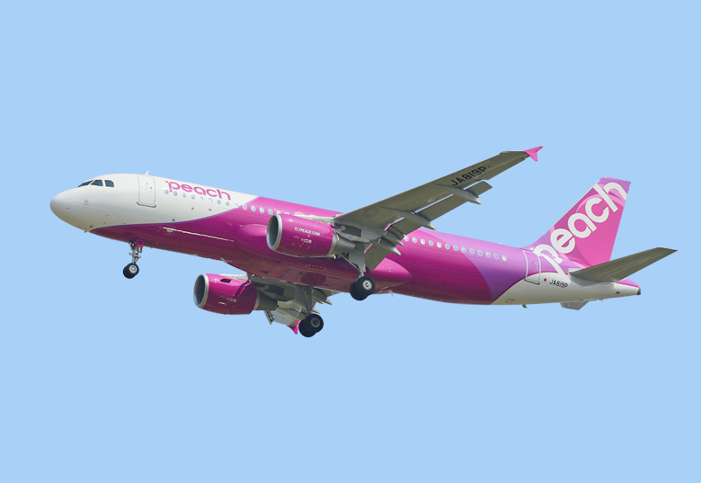 Book your flights in Japan