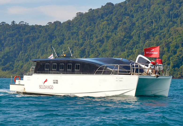 Réserver vos billets de ferry en Thaïlande